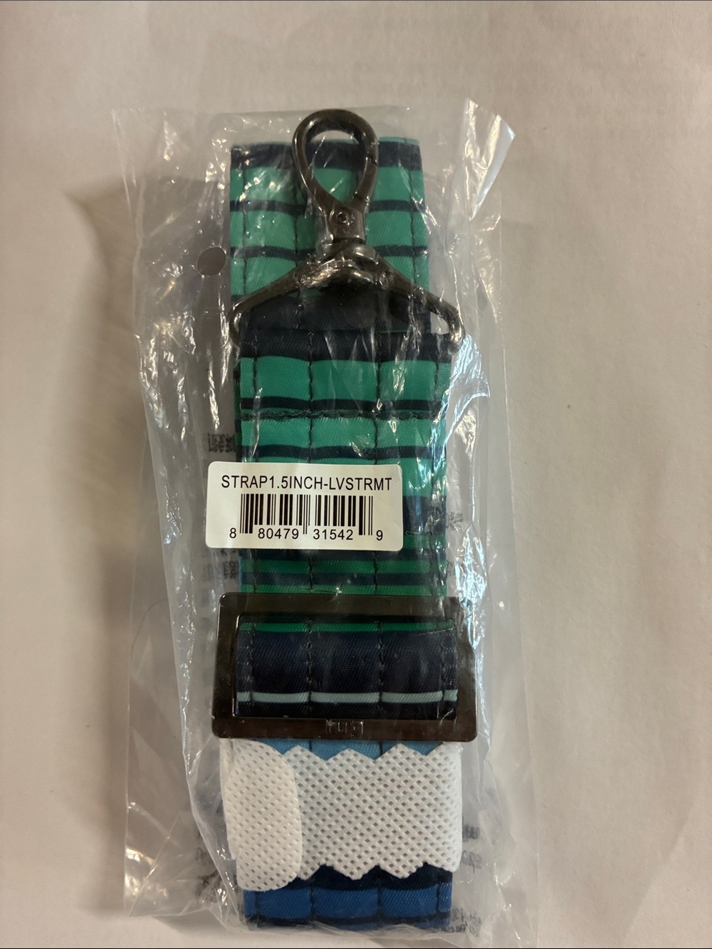 Lug Adjustable 1.5” Strap Love Stripe Multi NWT - Picture 2 of 2